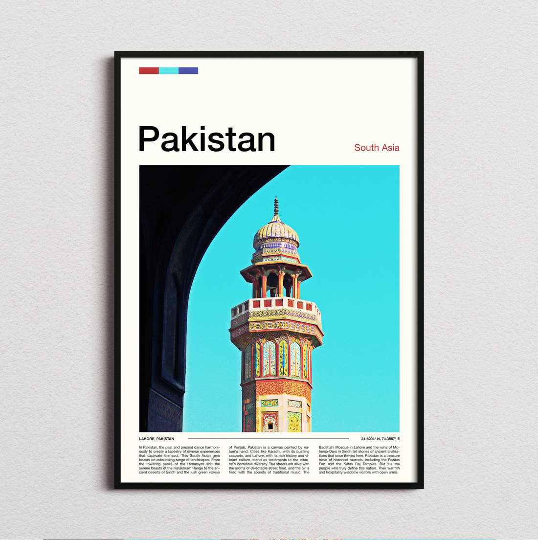 Pakistan Decorated Minaret Travel Print framed and photographed straight on