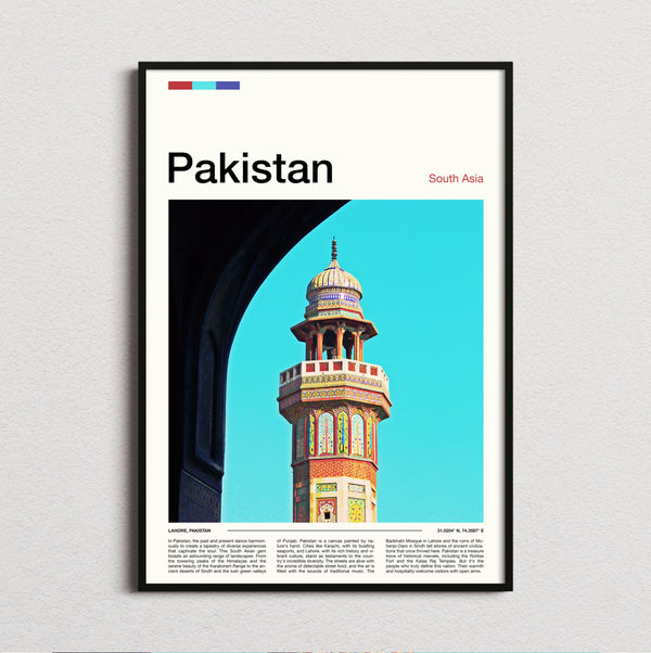 Pakistan - Decorated Minaret - Travel Print