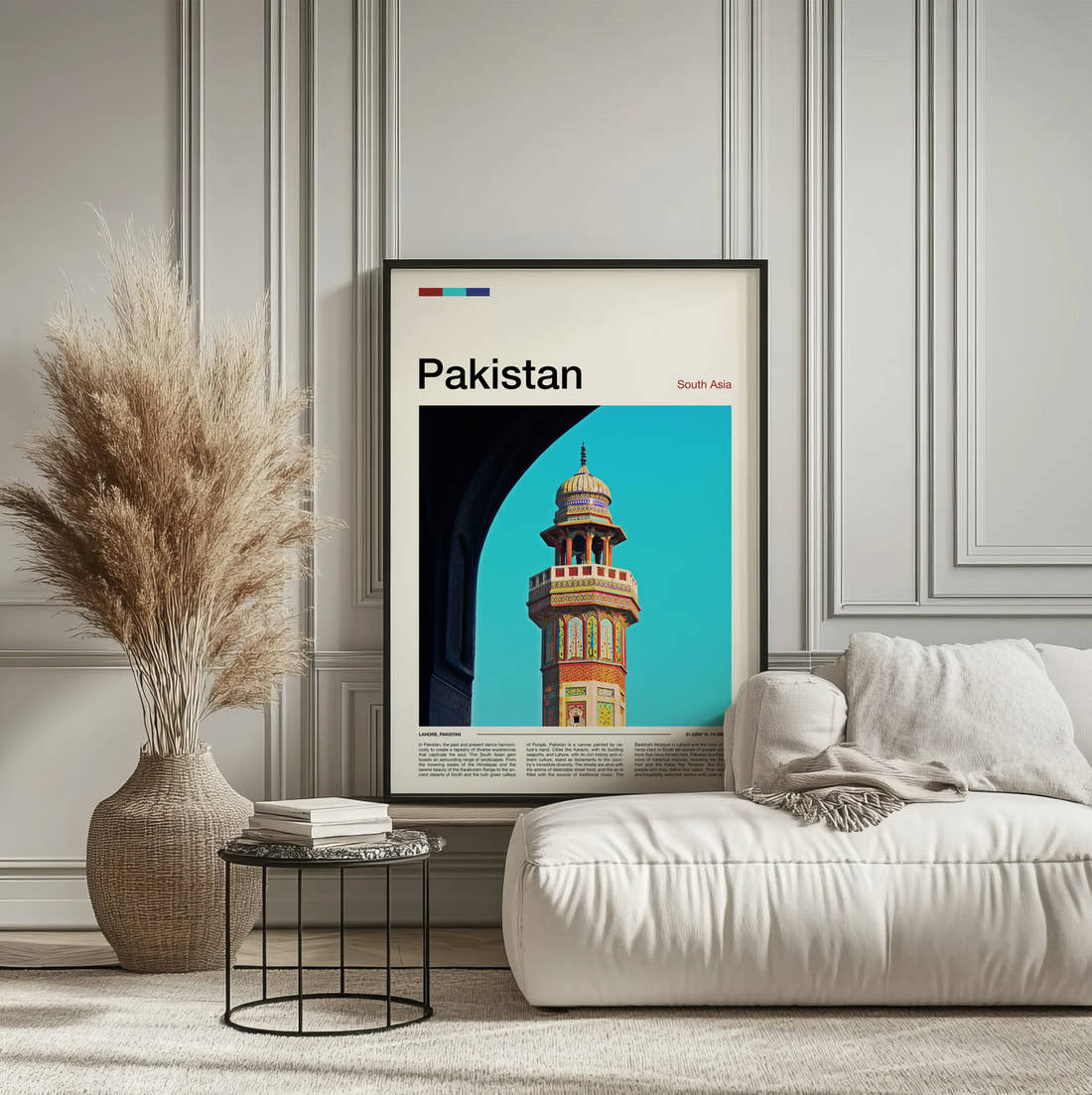 Pakistan Decorated Minaret Travel Print framed on the wall of a calm, neutral bedroom