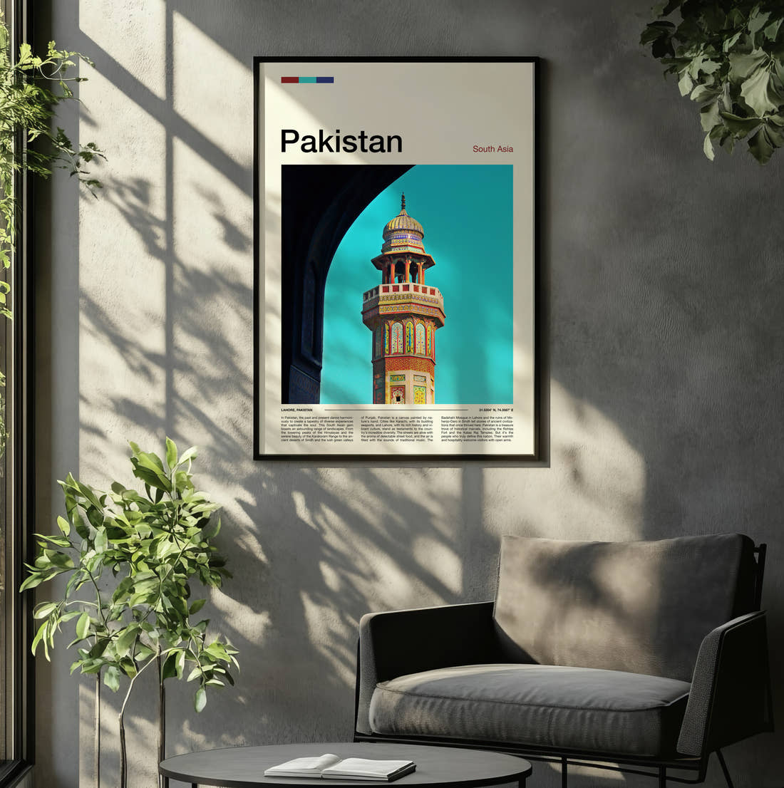 Pakistan Decorated Minaret Travel Print framed on the wall of a relaxed living room