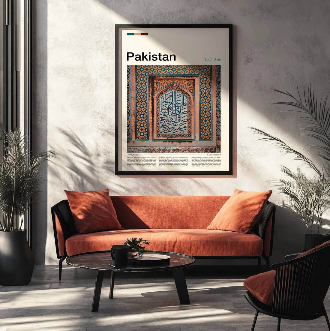 Pakistan Tiled Calligraphy Panel Travel Print framed on the wall of a modern living room