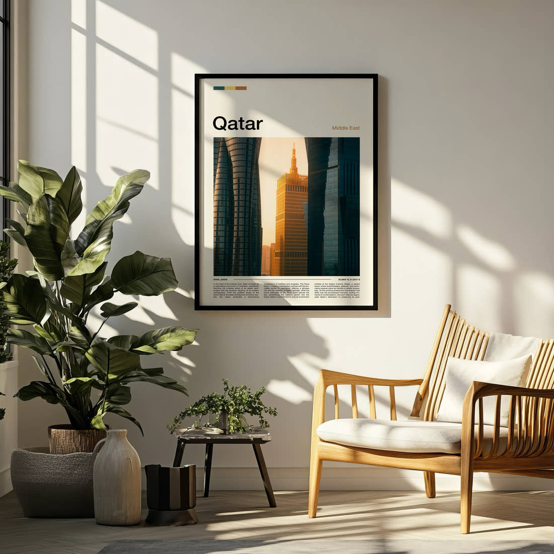 Qatar Golden Skyscraper Travel Print framed on a pale wall beside houseplants