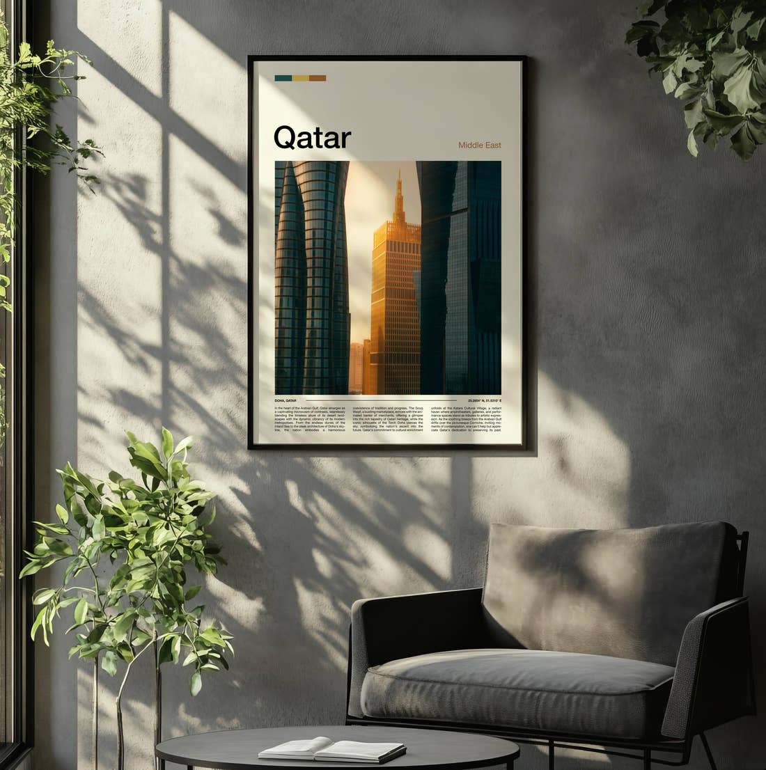 Qatar Golden Skyscraper Travel Print framed on the wall of a relaxed living room