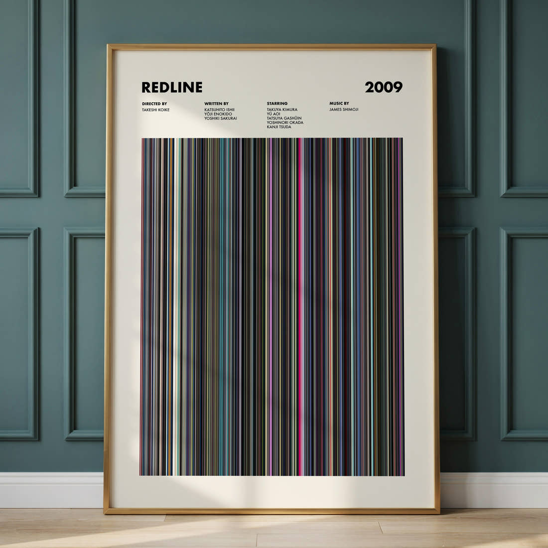Redline (2009) Movie Barcode Poster framed and leaning against a panelled wall
