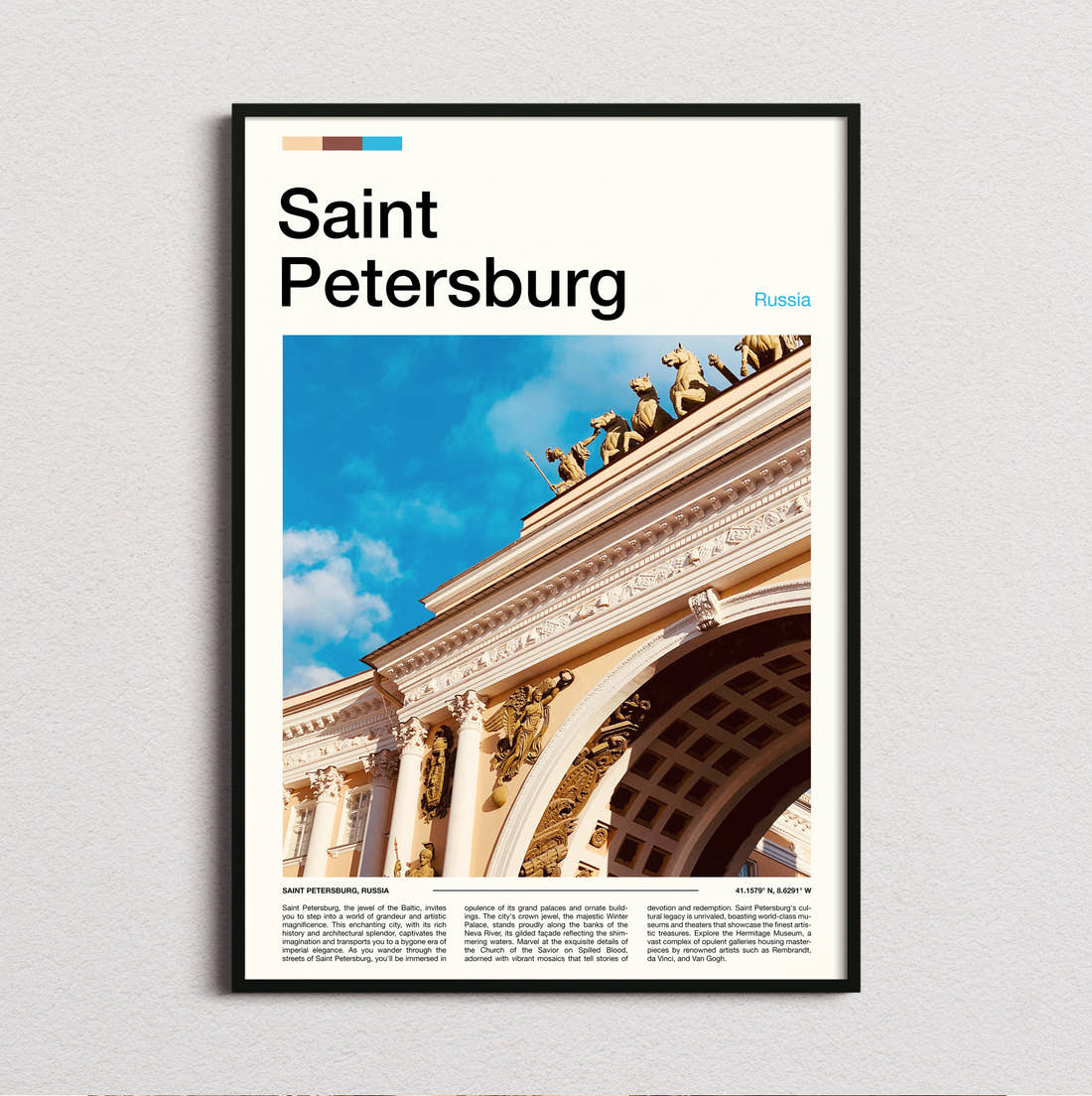 Saint Petersburg Triumphal Arch Travel Print framed and photographed straight on