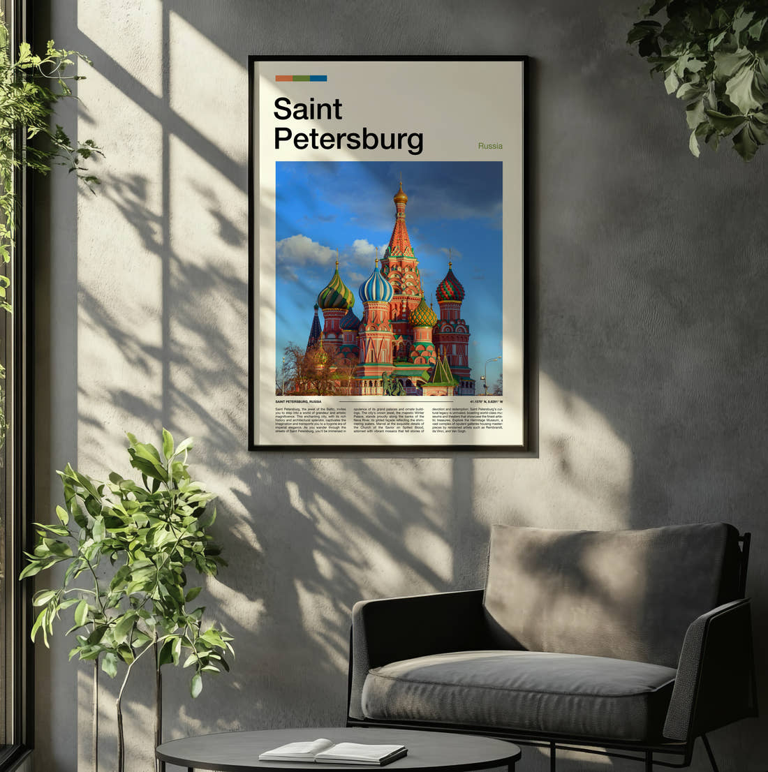 Saint Petersburg St Basil's Cathedral Travel Print framed on the wall of a relaxed living room