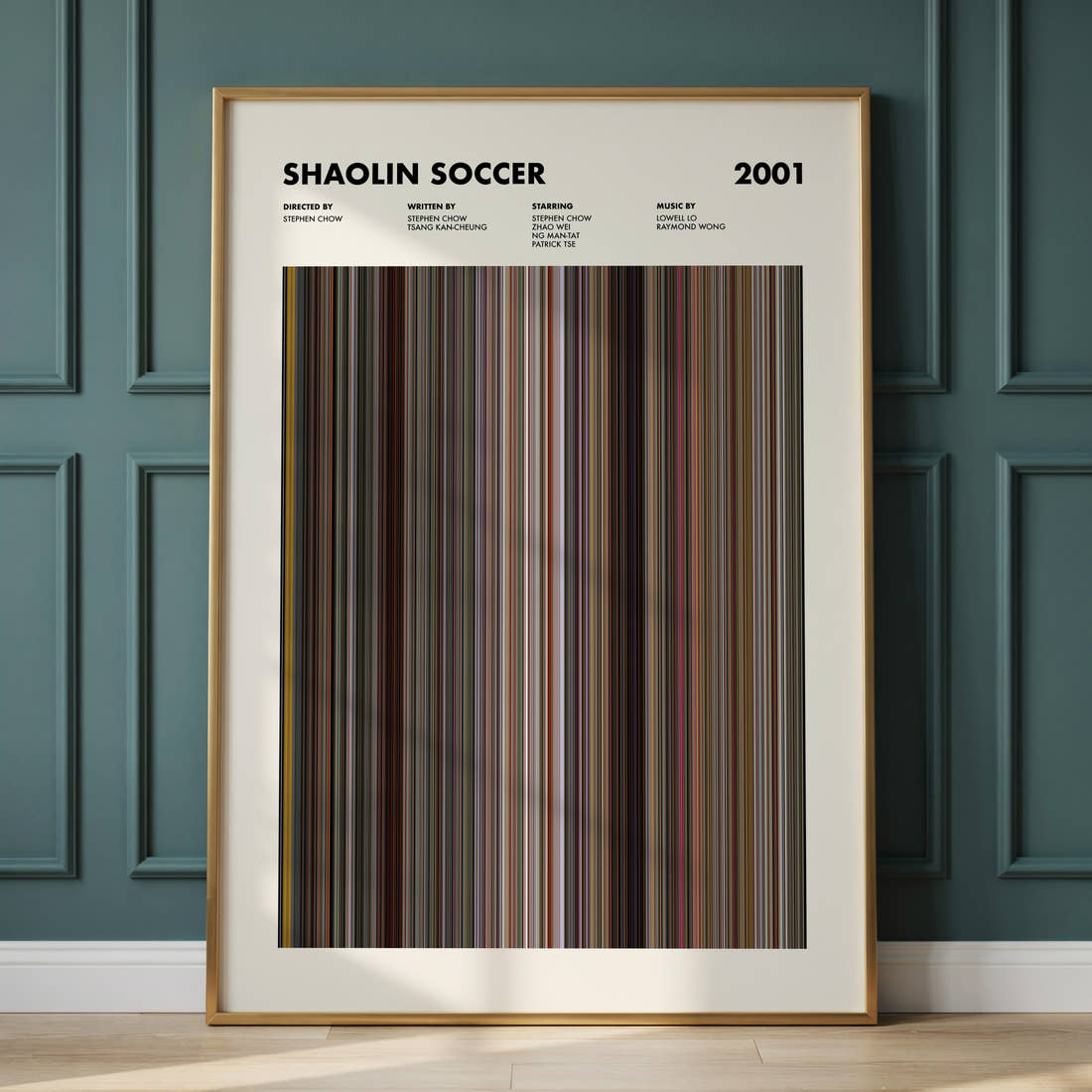Shaolin Soccer Movie Barcode Poster