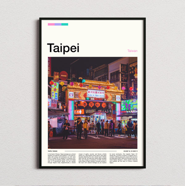 Taipei - Raohe Street Night Market - Travel Print