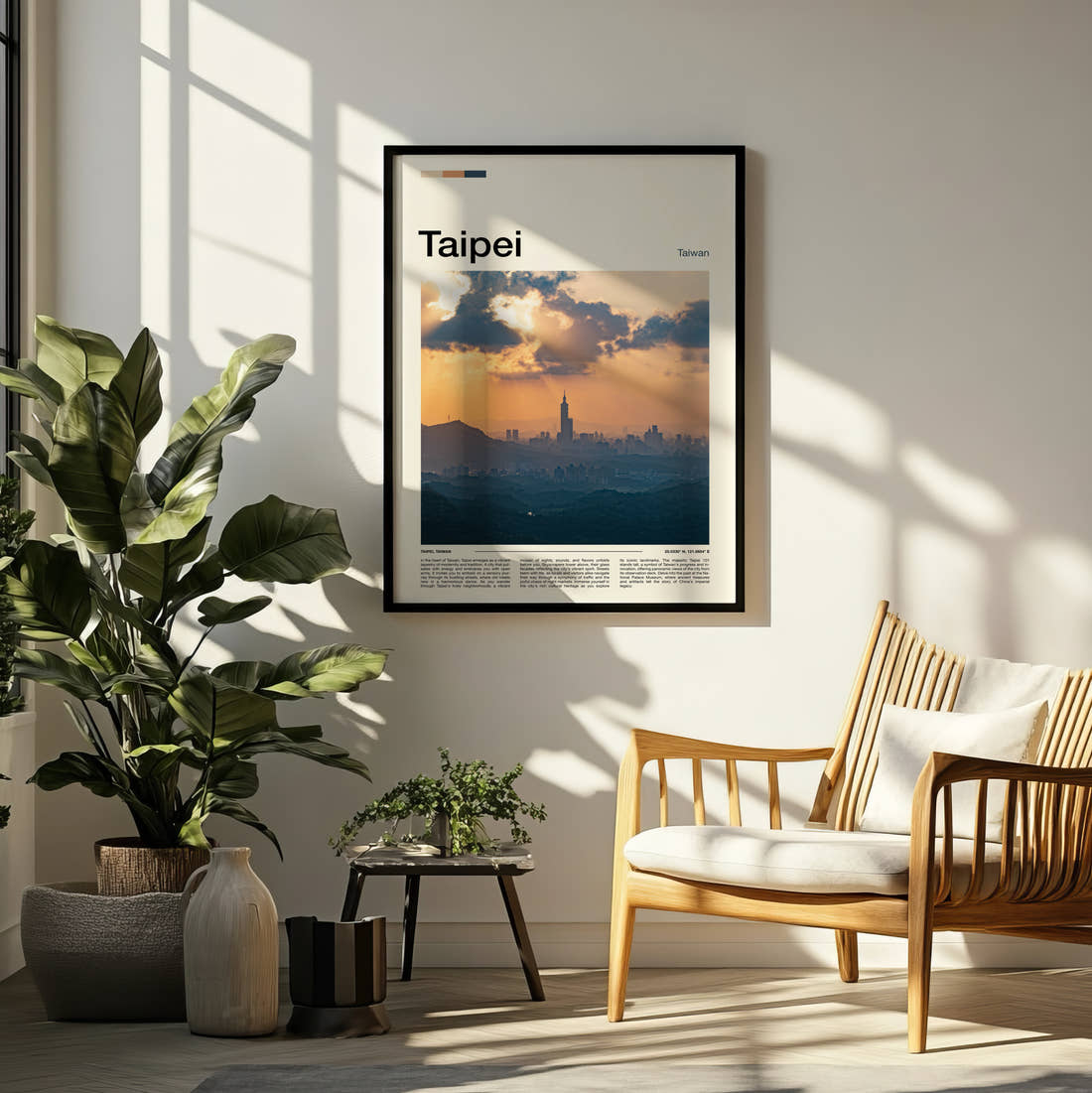 Taipei Sun Rays Over Skyline Travel Print framed on a pale wall beside houseplants