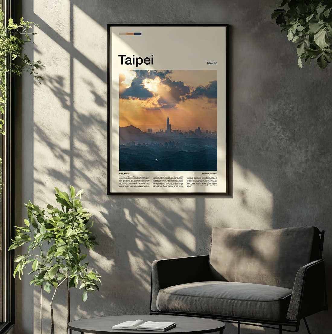 Taipei Sun Rays Over Skyline Travel Print framed on the wall of a relaxed living room