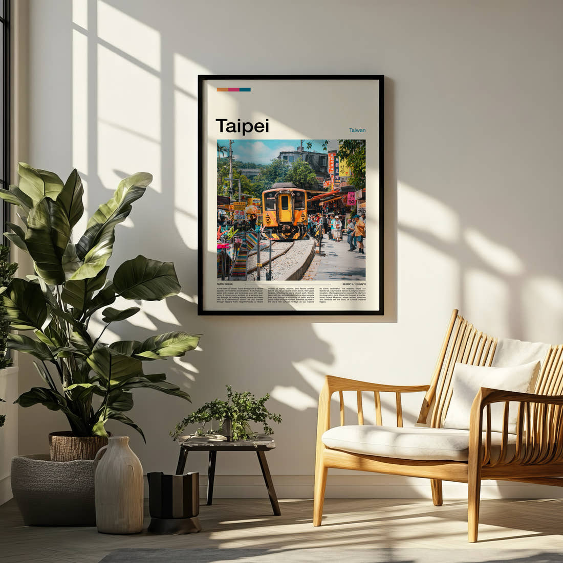 Taipei Train On Street Travel Print framed on a pale wall beside houseplants