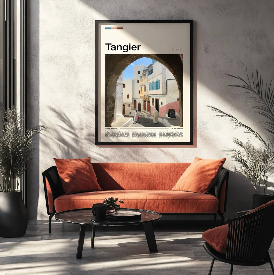 Tangier Archway In The Medina Travel Print framed on the wall of a modern living room
