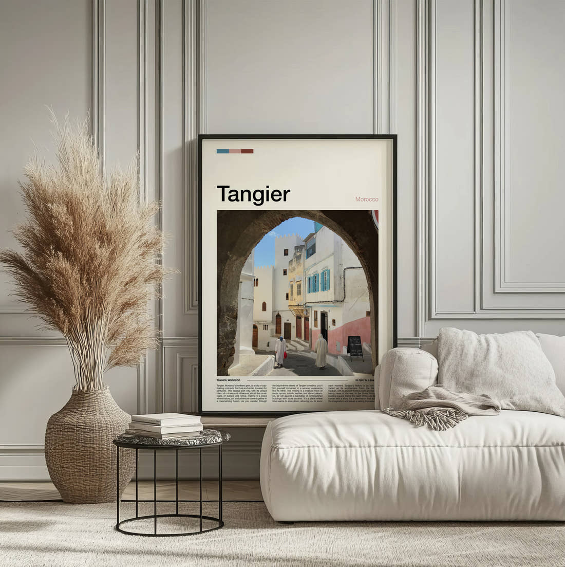 Tangier Archway In The Medina Travel Print framed on the wall of a calm, neutral bedroom