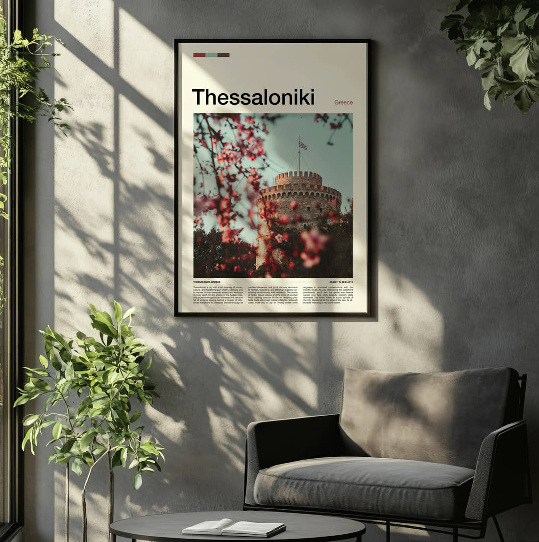 Thessaloniki White Tower Behind Blossom Travel Print framed on the wall of a relaxed living room