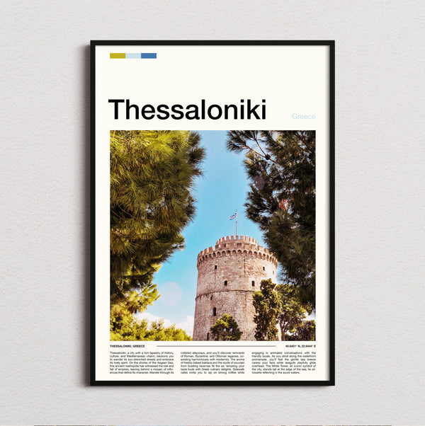 Thessaloniki - White Tower Framed By Trees - Travel Print