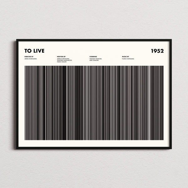 To Live Movie Barcode Poster framed and photographed straight on