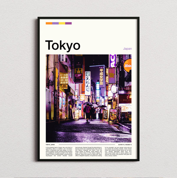 Tokyo - Neon Street At Night - Travel Print