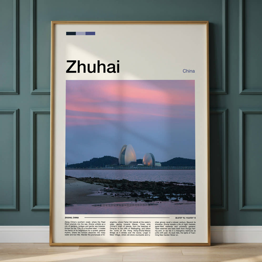 Zhuhai Sunset Bay Skyline Travel Print framed on the wall of a calm, neutral bedroom